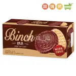 韓國樂天BINCH巧克力餅乾102G【韓購網】[IB00359]