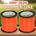 AU 2Pcs Trimmer Line Whipper Snipper Cord 282M 3mm Professional Heavy Duty