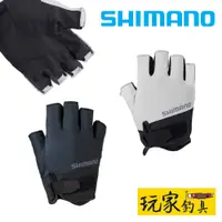 在飛比找蝦皮購物優惠-｜玩家釣具｜SHIMANO GL-009V 基本 5指 五指