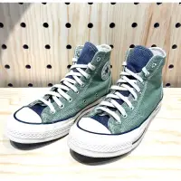 在飛比找蝦皮購物優惠-二手 Converse Chuck70 丹寧布料/綠藍色 1