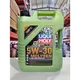 油工廠』LIQUI MOLY MOLYGEN 5w30 鎢元素高效頂級合成機油 鎢元素 SP GF-6A 5L