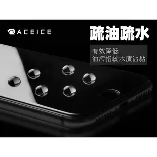 HTC 10 M10h /10 EVO M10f /X10 X10u《9H滿版非滿版鋼化玻璃貼玻璃膜》亮面螢幕保護貼鋼膜