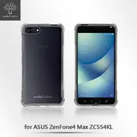 在飛比找森森購物網優惠-Metal Slim ASUS ZenFone4 Max Z