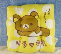 在飛比找樂天市場購物網優惠-【震撼精品百貨】Rilakkuma San-X 拉拉熊懶懶熊