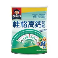 在飛比找ETMall東森購物網優惠-【QUAKER 桂格】高鈣奶粉Inulin配方 1500g/