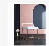 在飛比找松果購物優惠-輕奢梳妝凳椅 北歐鐵藝ins風 靠背時尚創意餐椅 臥室現代 