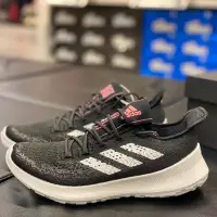 在飛比找Yahoo!奇摩拍賣優惠-❤奢品匯&專櫃直出❤adidas愛迪達SENSEBOUNCE