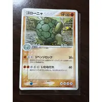 在飛比找蝦皮購物優惠-寶可夢 PTCG 日版 閃卡 隆隆岩