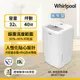 Whirlpool 惠而浦 32公升 高效除濕機 WDEE70AW