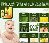 在飛比找Yahoo!奇摩拍賣優惠-染髮膏染髮劑Sanotint婦專用可以用純天然遮白發藍黑色男