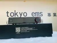 在飛比找露天拍賣優惠-東京快遞耳機館 開封門市 拓品 TOPPING E70 VE