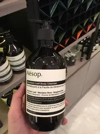 在飛比找Yahoo!奇摩拍賣優惠-澳洲代購 Aesop 沐浴乳/沐浴露 200ml，有三款下標