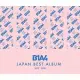 日版 B1A4 JAPAN BEST ALBUM 2012-2018 [2CD+BD] (日本進口版)