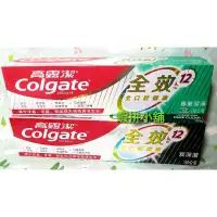 在飛比找蝦皮購物優惠-Colgate高露潔-全效 防菌及含氟牙膏 專業潔淨&炭深潔