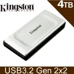 全新現貨金士頓 KINGSTON XS2000 4TB 行動固態硬碟(SXS2000/4000G)