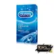 【1010SHOP】杜蕾斯 Durex 活力裝 52.5mm 保險套 12入 /單盒 避孕套 安全套 衛生套 家庭計畫