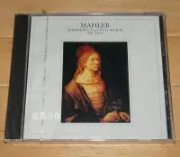 在飛比找Yahoo!奇摩拍賣優惠-樂迷唱片~特價！SONY 馬勒-第—交響曲“巨人” 1CD 