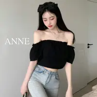 在飛比找蝦皮商城優惠-ANNE｜荷葉邊 一字領 雪紡上衣【AT61001】 露肩性