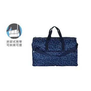 【Hapi+Tas】 H0004摺疊旅行袋(大)深藍愛心 媽媽包｜趣買購物