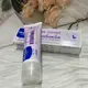 MUSTELA 慕之恬廊 衛蓓欣VBC全效護膚膏100ml 維他命護膚膏 寶寶護臀隔離霜｜全店$199免運