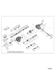 Polaris Input Shaft, Genuine OEM Part 3235763, Qty 1