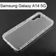 【ACEICE】氣墊空壓透明軟殼 Samsung Galaxy A14 5G (6.6吋)