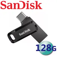 在飛比找博客來優惠-【代理商公司貨】SanDisk 128GB Ultra Du