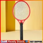 Portable Bug Zapper Fly Swatter Household Supplies for Home Bedroom Living Room