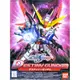 【BANDAI】組裝模型 BB戰士．SD鋼彈 鋼彈SEED DESTINY ZGMF-X42S 命運鋼彈 290