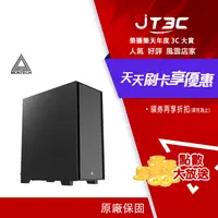 在飛比找樂天市場購物網優惠-【最高22%回饋+299免運】MONTECH 君主 AIR 