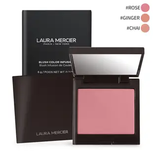 LAURA MERCIER 蘿拉蜜思 輕肌漂染頰彩(6g)-#GINGER/#ROSE/#CHAI-國際航空版【美麗購】