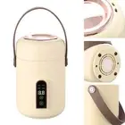 Smart Electric Saucepan Portable (AU Plug 220V) Beige