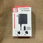 ［中正電玩］SWITCH配件 副廠 充電變壓器