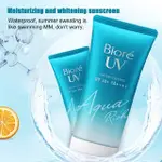 BIORE防曬霜SPF50凝膠隔離乳液男女美白