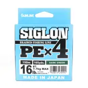 Sunline P.E Line X4 Siglon 150M P.E 1 16LB Dark Green (0994)