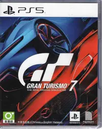 在飛比找有閑購物優惠-現貨 PS5 跑車浪漫旅 7 Gran Turismo 7 