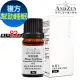 【 ANDZEN 】複方精油5ml-幫助睡眠 天然 草本