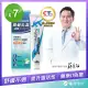 【funcare 船井生醫】celadrin適立勁關健乳霜7入(30g/入)_舒緩乳霜x擦的葡萄糖胺_涼感