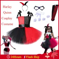 在飛比找蝦皮購物優惠-Harley Quinn Cosplay 服裝女嬰小丑小丑短