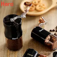 在飛比找蝦皮購物優惠-Hero磨豆機咖啡豆研磨機手搖磨粉機迷你便攜手動咖啡機家用粉