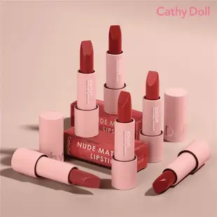 Cathy Doll 凱蒂娃娃 絲綢霧面唇膏 3.5g BrightWin代言-5色可選