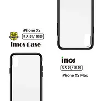 在飛比找Yahoo!奇摩拍賣優惠-【imos授權代理】imosCase iPhone XS/X