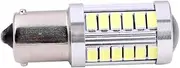 Gatuida 2x P21w 1156 Ba15s 33 Led Bulbs 5730 Smd for Car Led Interior Lights Super Bright Car Lights Accessories