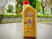 在飛比找Yahoo!奇摩拍賣優惠-【VW原廠】Castrol EDGE LL 5W30 1L 