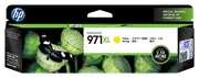 HP 971XL High Yield Yellow Original Ink Cartridge