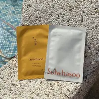 在飛比找蝦皮購物優惠-Sulwhasoo 雪花秀 潤燥精華急救面膜EX23g 潤燥