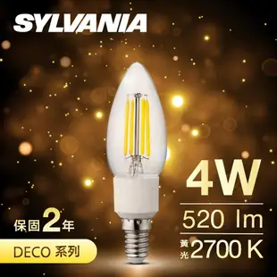 【SYLVANIA】LED燈絲燈泡 4W暖黃光 (全壓可亮/110V可調光) E14 (7.7折)
