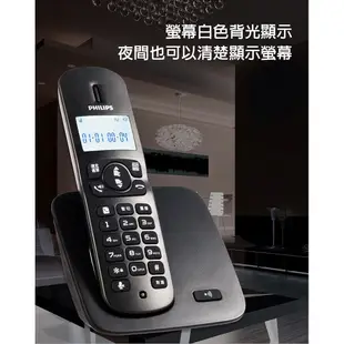 PHILIPS 飛利浦 DCTG1861B/96 數位電話 無線電話 中文顯示電話 老人 音量大電話 蝦皮直送 現貨