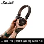 MARSHALL MAJOR IV BLUETOOTH 藍牙耳罩式耳機 - 復古棕