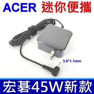 宏碁 Acer 45W 變壓器 Spin1 SP111-32N SP111-33 N18H1 SP111-34N Spin3 SP314-4 SP314-52 Spin5 SP513-52NP N17W2 SP513-53N Samsung Ativbook NP900X3E NP900X3F NP900X4C NP905S3G NP940X3G NP530U3C